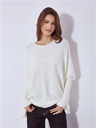 ΠΟΥΛΟΒΕΡ OVERSIZED ΜΕ ΠΑΓΙΕΤΕΣ WT7948.4793+2 CELESTINO