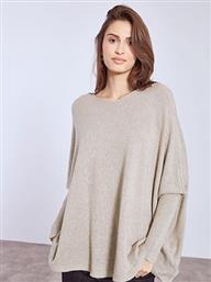 ΠΟΥΛΟΒΕΡ OVERSIZED ΜΕ ΠΑΓΙΕΤΕΣ WT7948.4793+4 CELESTINO