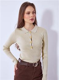 ΠΟΥΛΟΒΕΡ ΡΙΠ ΜΕ ΓΙΑΚΑ ΚΑΙ ΚΟΥΜΠΙΑ WT874.4333+6 CELESTINO