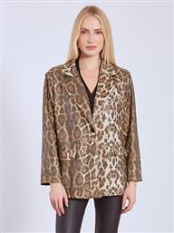 ΣΑΚΑΚΙ ΛΕΟΠΑΡ ΜΕ ΠΑΓΙΕΤΕΣ WT7585.5667+2 CELESTINO