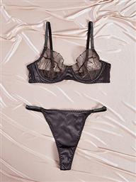 ΣΕΤ ΕΣΩΡΟΥΧΩΝ ΣΑΤΕΝ WT9833.0591+1 CELESTINO