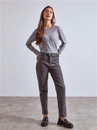 ΤΖΙΝ MOM FIT ΜΕ ΑΠΟΣΠΩΜΕΝΗ ΖΩΝΗ WT1796.1457+1 CELESTINO