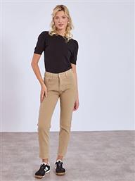 ΤΖΙΝ ΠΑΝΤΕΛΟΝΙ MOM FIT WT1628.1888+2 CELESTINO