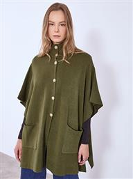 ΖΑΚΕΤΑ ΜΕ ΚΟΥΜΠΙΑ WT9844.5596+3 CELESTINO