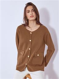 ΖΑΚΕΤΑ ΜΕ ΜΕΤΑΛΛΙΚΑ ΚΟΥΜΠΙΑ WT7910.5228+3 CELESTINO