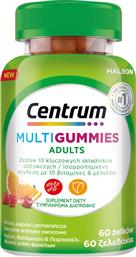 ADULTS MULTIGUMMIES ENERGY & IMMUNE ΣΥΜΠΛΗΡΩΜΑ ΔΙΑΤΡΟΦΗΣ ΒΙΤΑΜΙΝΩΝ & ΜΕΤΑΛΛΩΝ ΓΙΑ ΕΝΗΛΙΚΕΣ ΓΙΑ ΕΝΕΡΓΕΙΑ & ΕΝΙΣΧΥΣΗ ΤΟΥ ΑΝΟΣΟΠΟΙΗΤΙΚΟΥ ΓΙΑ ΚΑΘΗΜΕΡΙΝΗ ΥΠΟΣΤΗΡΙΞΗ ΜΕ ΓΕΥΣΗ ΚΕΡΑΣΙ, ΒΑΤΟΜΟΥΡΟ & ΠΟΡΤΟΚΑΛΙ 60 ΖΕΛΕΔΑΚΙΑ CENTRUM