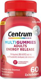 ADULTS MULTIGUMMIES ENERGY RELEASE ΣΥΜΠΛΗΡΩΜΑ ΔΙΑΤΡΟΦΗΣ ΒΙΤΑΜΙΝΩΝ ΓΙΑ ΕΝΗΛΙΚΕΣ ΠΟΥ ΒΟΗΘΟΥΝ ΣΤΗΝ ΑΠΕΛΕΥΘΕΡΩΣΗ ΕΝΕΡΓΕΙΑΣ ΓΙΑ ΚΑΘΗΜΕΡΙΝΗ ΥΠΟΣΤΗΡΙΞΗ ΜΕ ΓΕΥΣΗ ΦΡΟΥΤΑ ΤΟΥ ΔΑΣΟΥΣ 60 ΖΕΛΕΔΑΚΙΑ CENTRUM