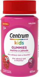 KIDS GUMMIES 3+ YEARS ΣΥΜΠΛΗΡΩΜΑ ΔΙΑΤΡΟΦΗΣ ΓΙΑ ΠΑΙΔΙΑ ΜΕ 8 ΒΙΤΑΜΙΝΕΣ, ΜΕΤΑΛΛΑ & ΙΧΝΟΣΤΟΙΧΕΙΑ ΓΙΑ ΕΝΔΥΝΑΜΩΣΗ ΤΟΥ ΑΝΟΣΟΠΟΙΗΤΙΚΟΥ - ΜΥΟΣΚΕΛΕΤΙΚΟΥ ΣΥΣΤΗΜΑΤΟΣ & ΤΗΣ ΓΝΩΣΙΑΚΗΣ ΛΕΙΤΟΥΡΓΙΑΣ ΜΕ ΓΕΥΣΗ ΦΡΑΟΥΛΑ - ΒΑΤΟΜΟΥΡΟ 60 SOFTGELS - MALINA A JAHODA CENTRUM