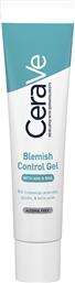BLEMISH CONTROL GEL ΕΝΥΔΑΤΙΚΟ ΤΖΕΛ ΠΡΟΣΩΠΟΥ ΚΑΤΑ ΤΩΝ ΑΤΕΛΕΙΩΝ ΤΗΣ ΑΚΜΗΣ 40ML CERAVE