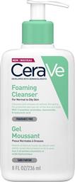 FOAMING CLEANSER FACE & BODY GEL FOR NORMAL TO OILY SKIN ΑΦΡΩΔΕΣ ΤΖΕΛ ΚΑΘΑΡΙΣΜΟΥ ΠΡΟΣΩΠΟΥ, ΣΩΜΑΤΟΣ ΓΙΑ ΚΑΝΟΝΙΚΗ & ΛΙΠΑΡΗ ΕΠΙΔΕΡΜΙΔΑ 236ML CERAVE