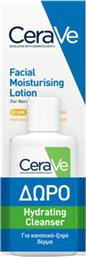 PROMO FACIAL MOISTURISING LOTION SPF50 FOR NORMAL TO DRY SKIN 52ML & & ΔΩΡΟ HYDRATING CLEANSER 20ML,ΕΝΥΔΑΤΙΚΗ ΚΡΕΜΑ ΠΡΟΣΩΠΟΥ ΥΨΗΛΗΣ ΑΝΤΗΛΙΑΚΗΣ ΠΡΟΣΤΑΣΙΑΣ ΓΙΑ ΚΑΝΟΝΙΚΟ ΠΡΟΣ ΞΗΡΟ ΔΕΡΜΑ & ΔΩΡΟ ΕΝΥΔΑΤΙΚΗ ΚΡΕΜΑ ΚΑΘΑΡΙΣΜΟΥ ΠΡΟΣΩΠΟΥ, ΣΩΜΑΤΟΣ ΓΙΑ ΚΑΝΟ CERAVE