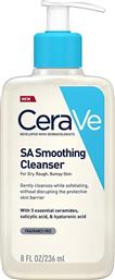 SA SMOOTHING CLEANSER GEL ΤΖΕΛ ΚΑΘΑΡΙΣΜΟΥ ΠΡΟΣΩΠΟΥ & ΣΩΜΑΤΟΣ ΓΙΑ ΤΟ ΞΗΡΟ, ΤΡΑΧΥ & ΑΝΟΜΟΙΟΜΟΡΦΟ ΔΕΡΜΑ 236ML CERAVE