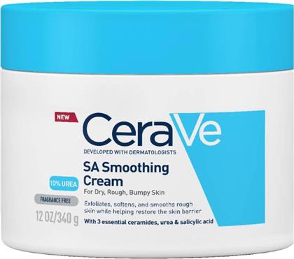SA SMOOTHING CREAM ΕΝΥΔΑΤΙΚΗ ΚΡΕΜΑ ΜΕ ΟΥΡΙΑ ΓΙΑ ΤΟ ΞΗΡΟ, ΤΡΑΧΥ & ΑΝΟΜΟΙΟΜΟΡΦΟ ΔΕΡΜΑ 340G CERAVE