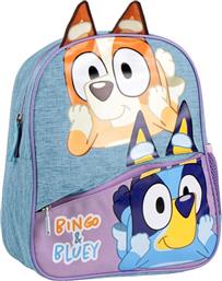 CERDA BINGO & BLUEY 25 ΣΑΚΙΔΙΟ ΝΗΠΙΑΓΩΓΕΙΟ (2100005881)