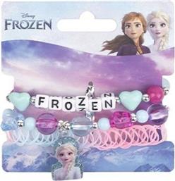 CERDA FROZEN ΣΕΤ ΒΡΑΧΙΟΛΙΑ (2500002201)