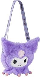 CERDA HELLO KITTY KUROMI ΛΟΥΤΡΙΝΟ ΤΣΑΝΤΑΚΙ ΩΜΟΥ (2100005904)