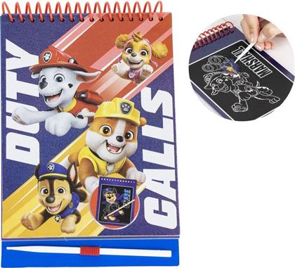 CERDA PAW PATROL SCRATCH BOOK (2700001804)