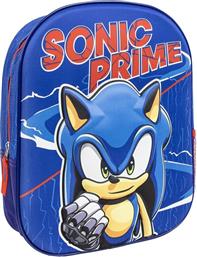 CERDA SONIC 3D 25 ΣΑΚΙΔΙΟ ΝΗΠΙΑΓΩΓΕΙΟΥ (2100005349)