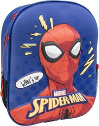 CERDA SPIDERMAN 25 ΣΑΚΙΔΙΟ ΝΗΠΙΑΓΩΓΕΙΟΥ (2100005347)