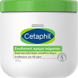 MOISTURIZING BODY CREAM ΠΛΟΥΣΙΑ ΕΝΥΔΑΤΙΚΗ ΚΡΕΜΑ ΣΩΜΑΤΟΣ ΜΑΚΡΑΣ ΔΙΑΡΚΕΙΑΣ ΓΙΑ ΞΗΡΟ ΕΩΣ ΠΟΛΥ ΞΗΡΟ, ΕΥΑΙΣΘΗΤΟ ΔΕΡΜΑ 453G CETAPHIL