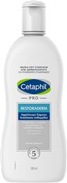 PRO RESTORADERM BODY WASH ΑΠΑΛΟ ΑΦΡΟΛΟΥΤΡΟ ΣΩΜΑΤΟΣ ΑΝΑΠΛΑΣΗΣ ΓΙΑ ΠΟΛΥ ΞΗΡΗ, ΚΝΗΣΜΩΔΗ & ΕΥΑΙΣΘΗΤΗ ΕΠΙΔΕΡΜΙΔΑ 295ML CETAPHIL