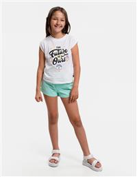 ΠΑΙΔΙΚΟ ΣΕΤ ΦΟΡΜΑΣ (9000099653-58301) CHAMPION