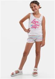 ΠΑΙΔΙΚΟ ΣΕΤ ΦΟΡΜΑΣ (9000099657-58297) CHAMPION