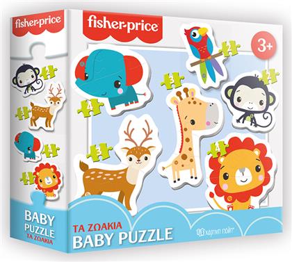 ΠΑΖΛ FISHER-PRICE - ΤΑ ΖΩΑΚΙΑ HP.BDG.0002 ΧΑΡΤΙΝΗ ΠΟΛΗ