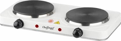 CF-EHD1000 1000 W ΔΙΠΛΗ ΕΜΑΓΙΕ ΕΠΙΤΡΑΠΕΖΙΑ ΕΣΤΙΑ CHEFFINGER