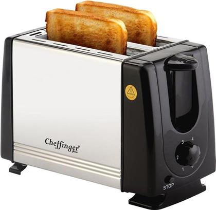CF-T02 2 ΘΕΣΕΩΝ ΑΣΗΜΙ/ΜΑΥΡΟ ΦΡΥΓΑΝΙΕΡΑ CHEFFINGER