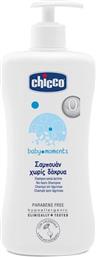 BABY MOMENTS ΣΑΜΠΟΥΑΝ 500ML CHICCO