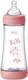 ΜΠΙΜΠΕΡΟ ΠΛΑΣΤΙΚΟ PERFECT 5 ΡΟΖ 300ML ΘΣ 4M+ CHICCO