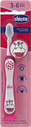 HIPPO KIDS TOOTHBRUSH 3-6 YEARS ΠΑΙΔΙΚΗ ΟΔΟΝΤΟΒΟΥΡΤΣΑ ΓΙΑ ΝΕΟΓΙΛΑ ΔΟΝΤΙΑ ΜΕ ΙΔΙΑΙΤΕΡΑ ΜΑΛΑΚΕΣ ΙΝΕΣ 1 ΤΕΜΑΧΙΟ CHICCO