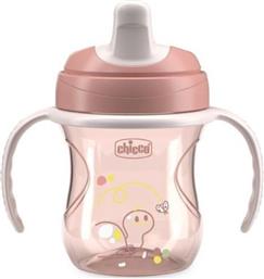 ΚΥΠΕΛΛΟ ΕΚΠΑΙΔΕΥΤΙΚΟ 6+ ΜΗΝΩΝ NATURAL ΡΟΖ (F04-06921-15) CHICCO