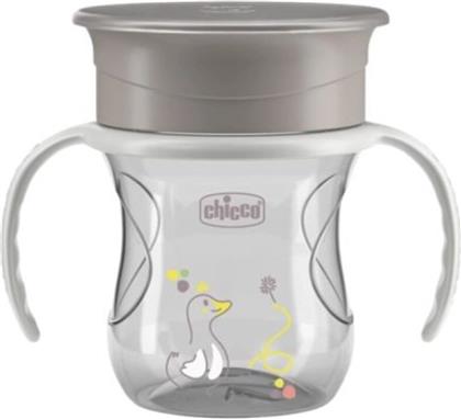 ΚΥΠΕΛΛΟ PERFECT 12Μ+ NATURAL ΓΚΡΙ (F04-06951-35) CHICCO
