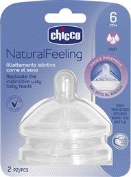 NATURAL FEELING ΘΗΛΗ ΓΡΗΓΟΡΗΣ ΡΟΗΣ 6M+ 2ΤΜΧ. 08104720 CHICCO