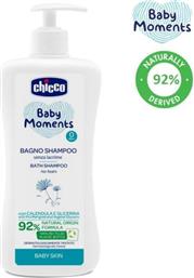 NEW BABY MOMENTS 500ML ΣΑΜΠΟΥΑΝ ΚΑΙ CHICCO