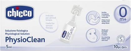 PHYSIOCLEAN - 5ML (10 ΤΜΧ) CHICCO