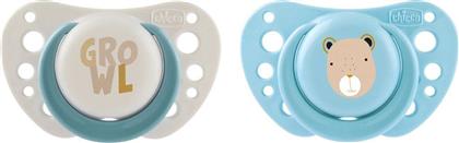 ΠΙΠΙΛΑ ΣΙΛΙΚΟΝΗΣ AIR PHYSIOFORMA 0-6 ΜΗΝΩΝ (2TMX) ΜΠΕΖ/ΣΙΕΛ CHICCO