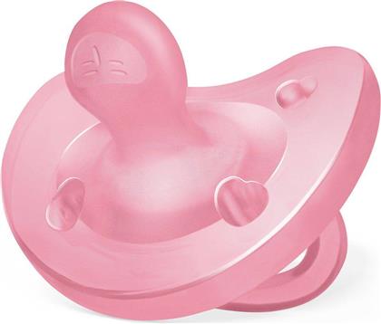 ΠΙΠΙΛΑ ΣΙΛΙΚΟΝΗΣ PHYSIOFORMA SOFT ΡΟΖ 6-16 ΜΗΝΩΝ CHICCO