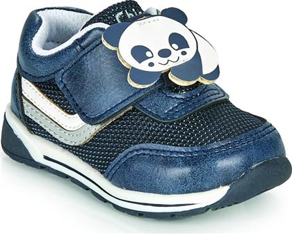 XΑΜΗΛΑ SNEAKERS GRANET CHICCO