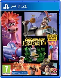 RUN: EGGSTRACTION PS4 GAME CHICKEN