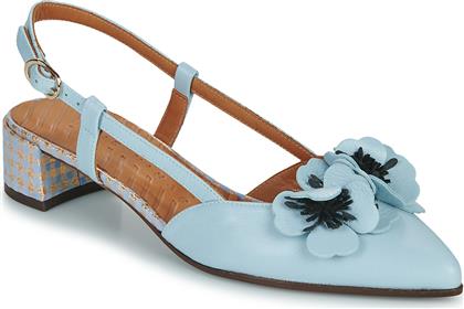 ΜΠΑΛΑΡΙΝΕΣ HEZEL CHIE MIHARA