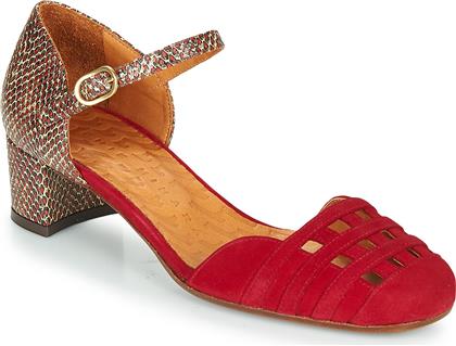 ΜΠΑΛΑΡΙΝΕΣ KAEL CHIE MIHARA