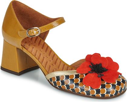 ΜΠΑΛΑΡΙΝΕΣ MONTY CHIE MIHARA