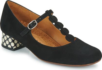 ΜΠΑΛΑΡΙΝΕΣ RYMI CHIE MIHARA