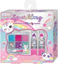 ΣΕΤ ΚΑΛΛΥΝΤΙΚΩΝ ΓΙΑ ΠΑΙΔΙΑ SPARKLING 087CAT CHILDRENLAND