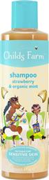 STRAWBERRY & ORGANIC MINT SHAMPOO ΣΑΜΠΟΥΑΝ ΕΙΔΙΚΟ ΣΤΟ ΞΕΜΠΕΡΔΕΜΑ ΤΩΝ ΜΑΛΛΙΩΝ ΜΕ ΑΡΩΜΑΤΑ ΑΠΟ ΦΡΑΟΥΛΕΣ & ΕΛΑΙΑ ΟΡΓΑΝΙΚΗΣ ΜΕΝΤΑΣ 250ML CHILDS FARM από το PHARM24