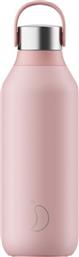 ΜΠΟΥΚΑΛΙ ΘΕΡΜΟΣ 500ML SERIES 2 BOTTLE BLUSH PINK CHILLYS