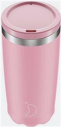 COFFEE CUP PASTEL PINK 500ML (9000042581-32694) CHILLYS από το COSMOSSPORT
